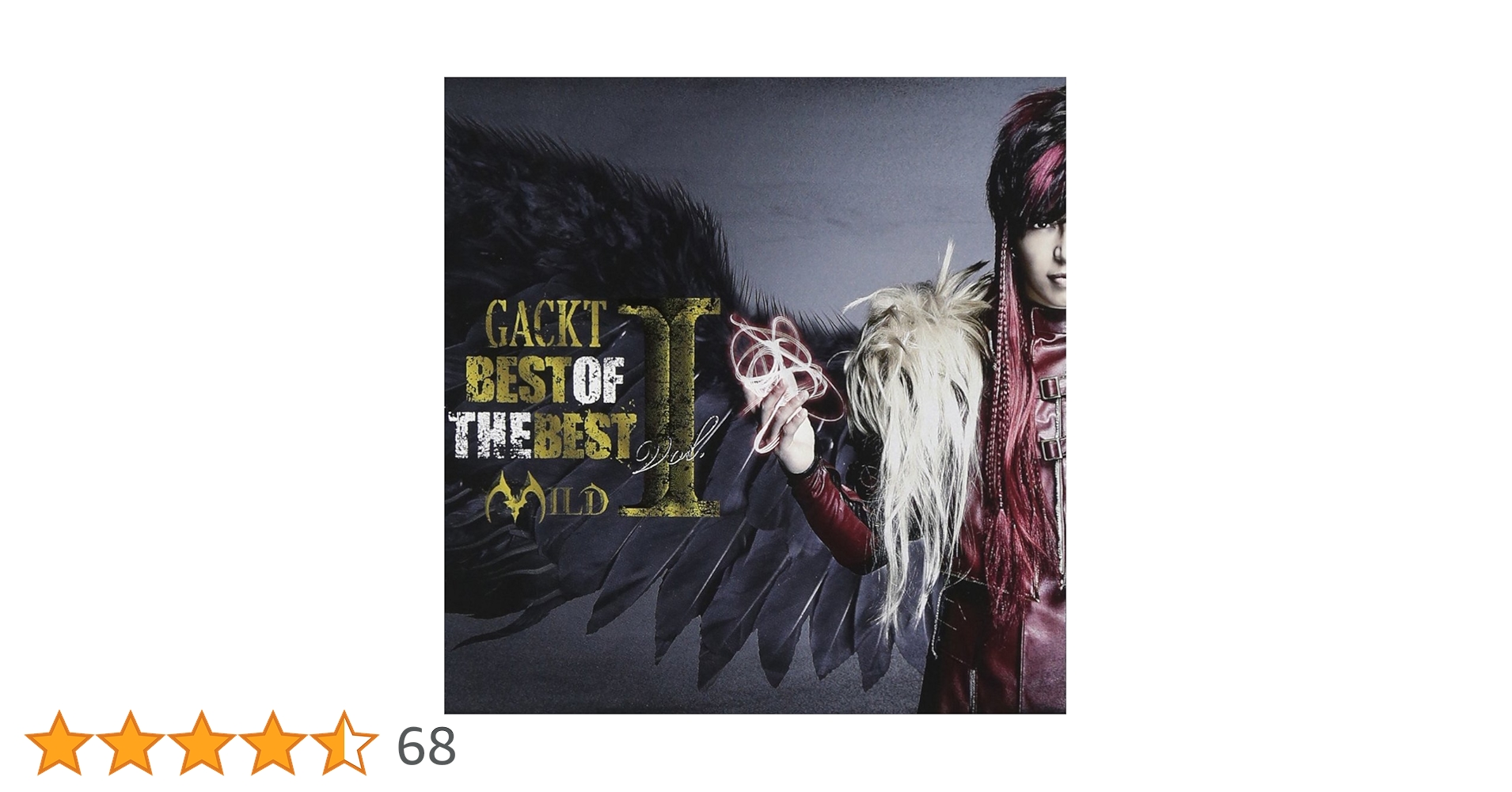 Amazon.co.jp: BEST OF THE BEST vol.1 ―MILD― (ALBUM+DVD