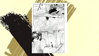 Amazon.co.jp: 佐々木と宮野 1 (ジーンピクシブシリーズ) : 春園ショウ