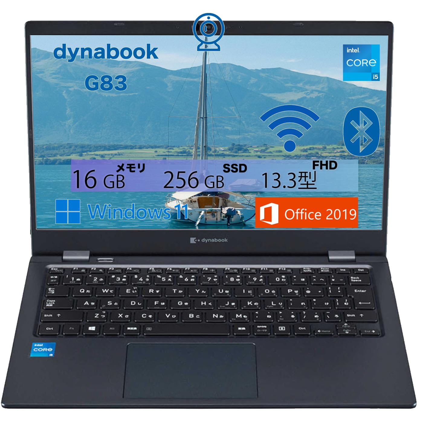 準美品‼️dynabook☘️メモリ16GB☘2023年モデル☘軽量ノートパソコン Amazon.co.jp: 【軽量ノートパソコン】dynabook G83 13.3インチ 1920