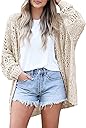 Ermonn Womens Crochet Cardigan Sweater Kimonos Boho Solid Color Oversized Spring Open Front Outwear