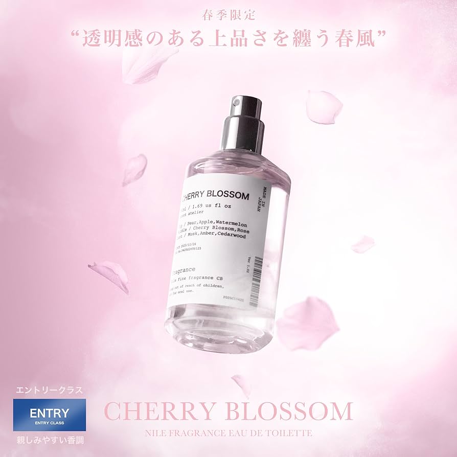 Amazon | NILE 香水 レディース (CHERRY BLOSSOM) | Nile