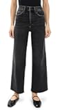 DAZE Women's Pleaser Jeans