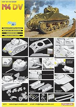 Amazon | ドラゴン 1/35 第二次世界大戦 アメリカ軍 M4シャーマンDV