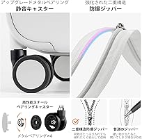Amazon | [mixi] 米煕 アップグレードスーツケース キャリーケース