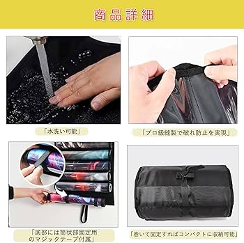 Amazon | プレイマットケース マット収納 プレイマットカードゲーム用