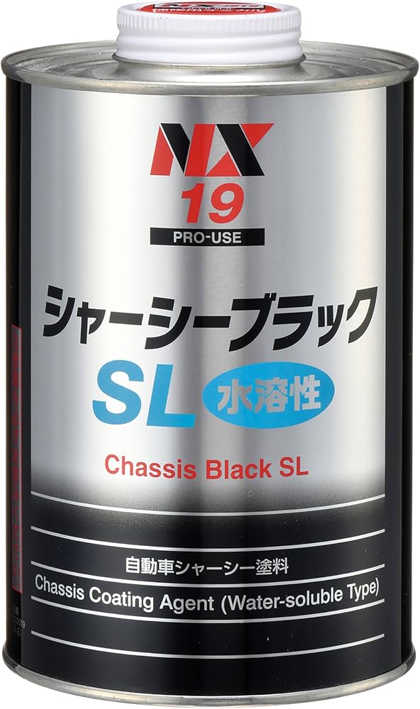 Amazon.co.jp: イチネンケミカルズ(Ichinen Chemicals) 車用 シャー