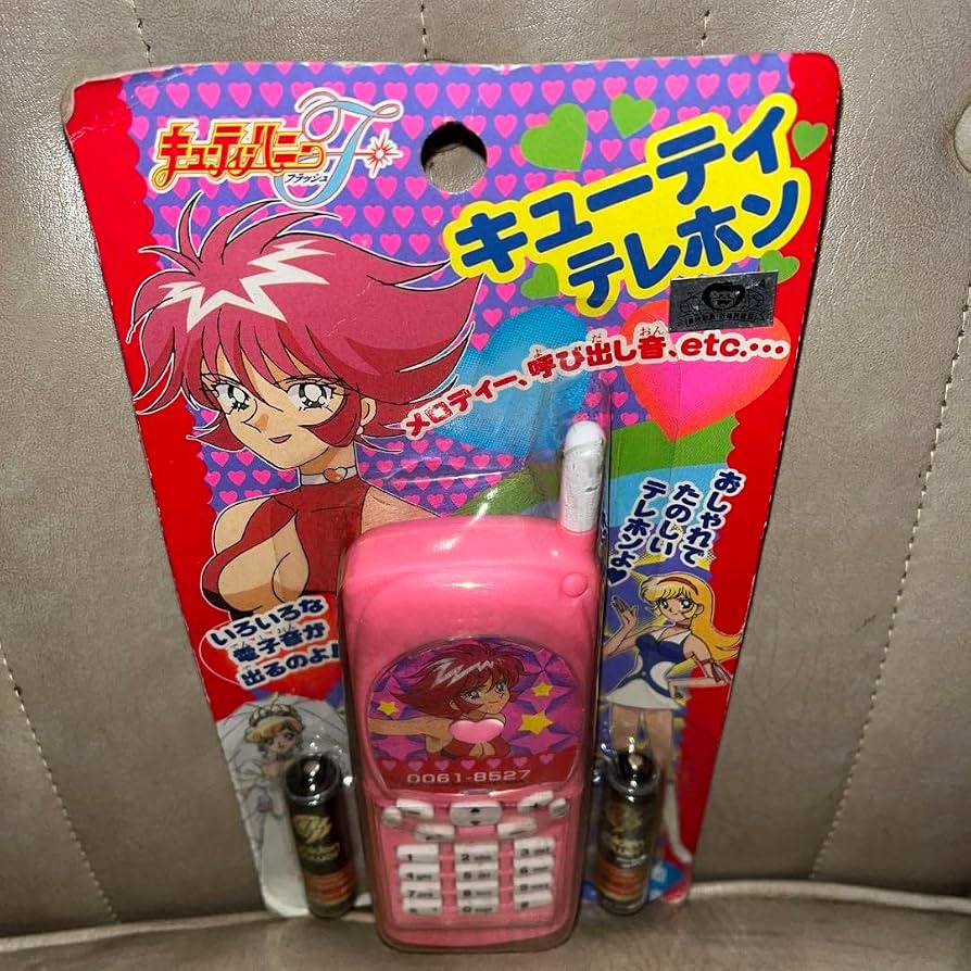 DVD キューティーハニーF VOL.4 キューティーハニーF DVD VOL.4 全4巻