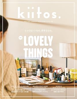 kiitos.   Vol. 30 - HEALTHY & BEAUTY MAGAZINE -
