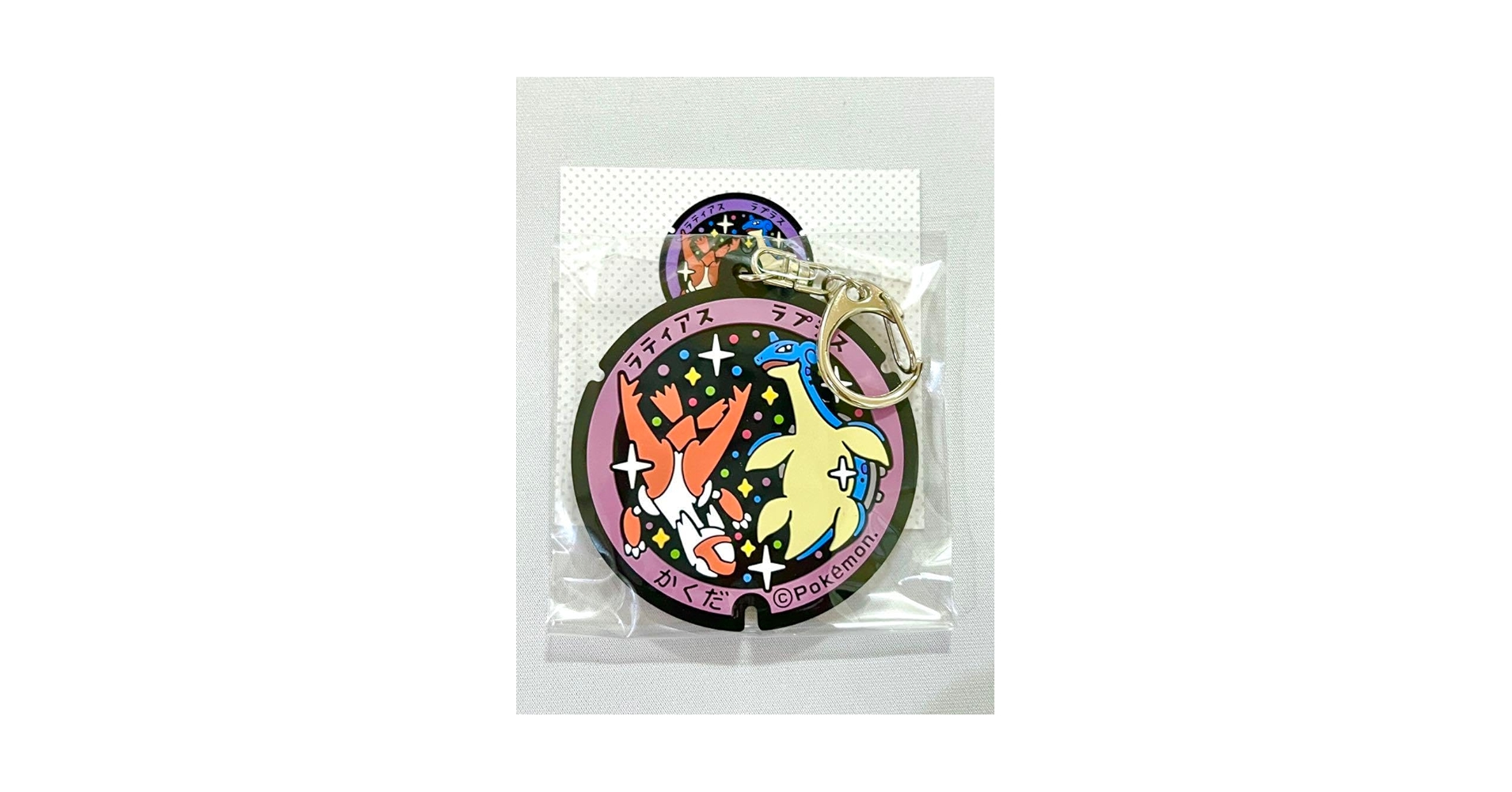 Amazon.co.jp: △XV ポケふた 宮城県 ラプラス ラティアス 角田