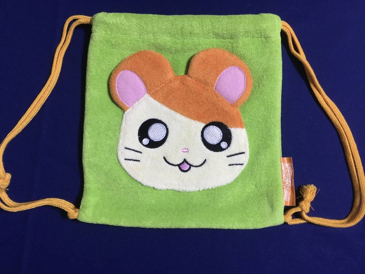 Amazon.co.jp: とっとこハム太郎 ハムちゃん リュック 子 レア 幼稚園