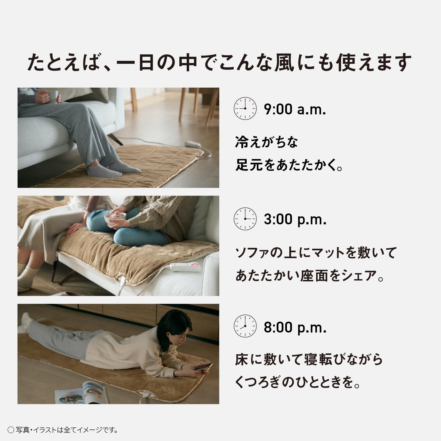 Amazon | パナソニック ホットマット 180×70cm DC-SN20-T