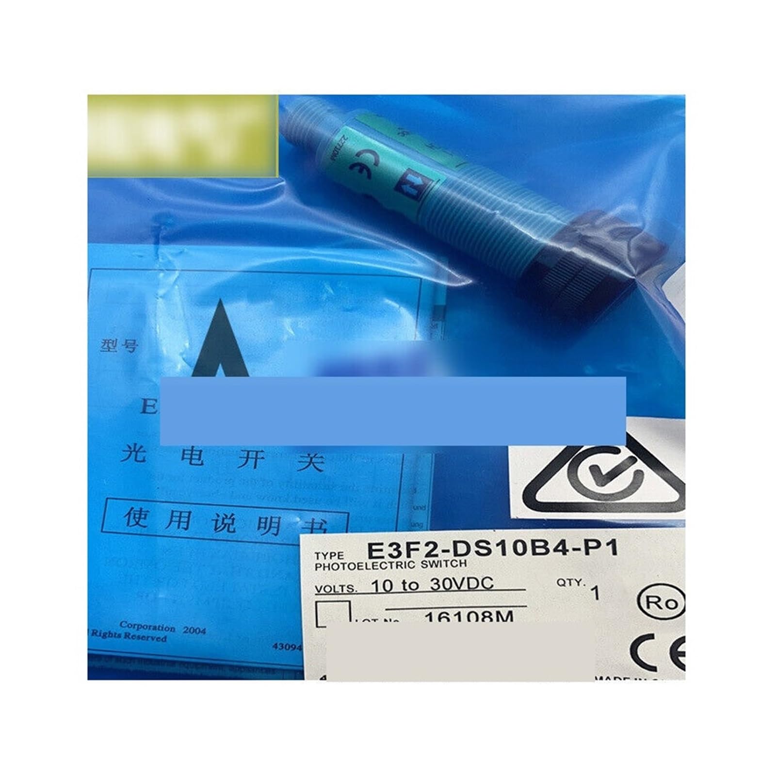 Éviter les erreurs de tri avec E3F2-DS10B4-P1 proximity switch sensor PNP NO - 2