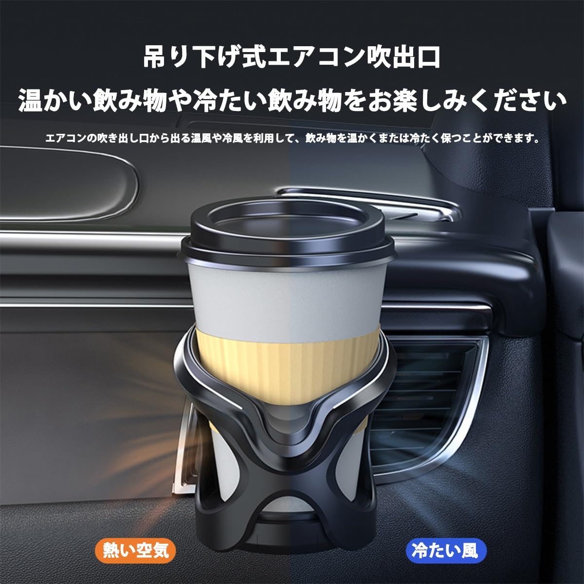 マークX130系 VERONA カップホルダー ブラック シルバー Amazon | トヨタ・マークX 130系 2009年10月-2019年専用 車用