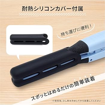 Onedam ストレートヘアアイロンスリム Amazon | ワンダム ヘアアイロン メンズ ストレート スリム 11mm