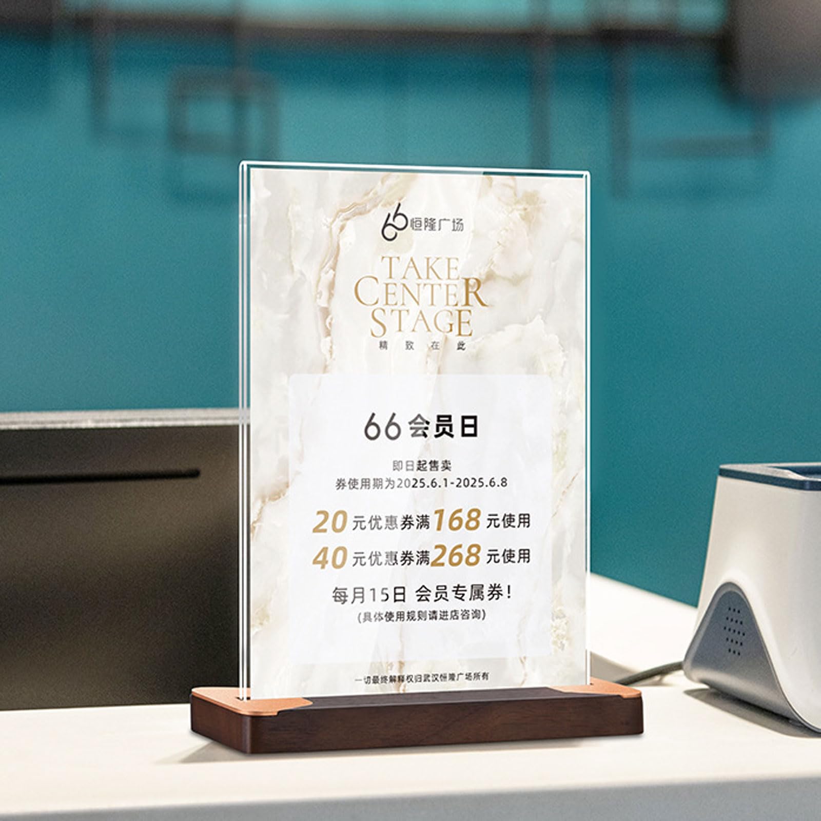 Porta menu con cartello in acrilico, confezione da 2, base in noce, A4, A5, A6, ristorante, negozio, hotel, ufficio, commercio(A5(148X210mm))