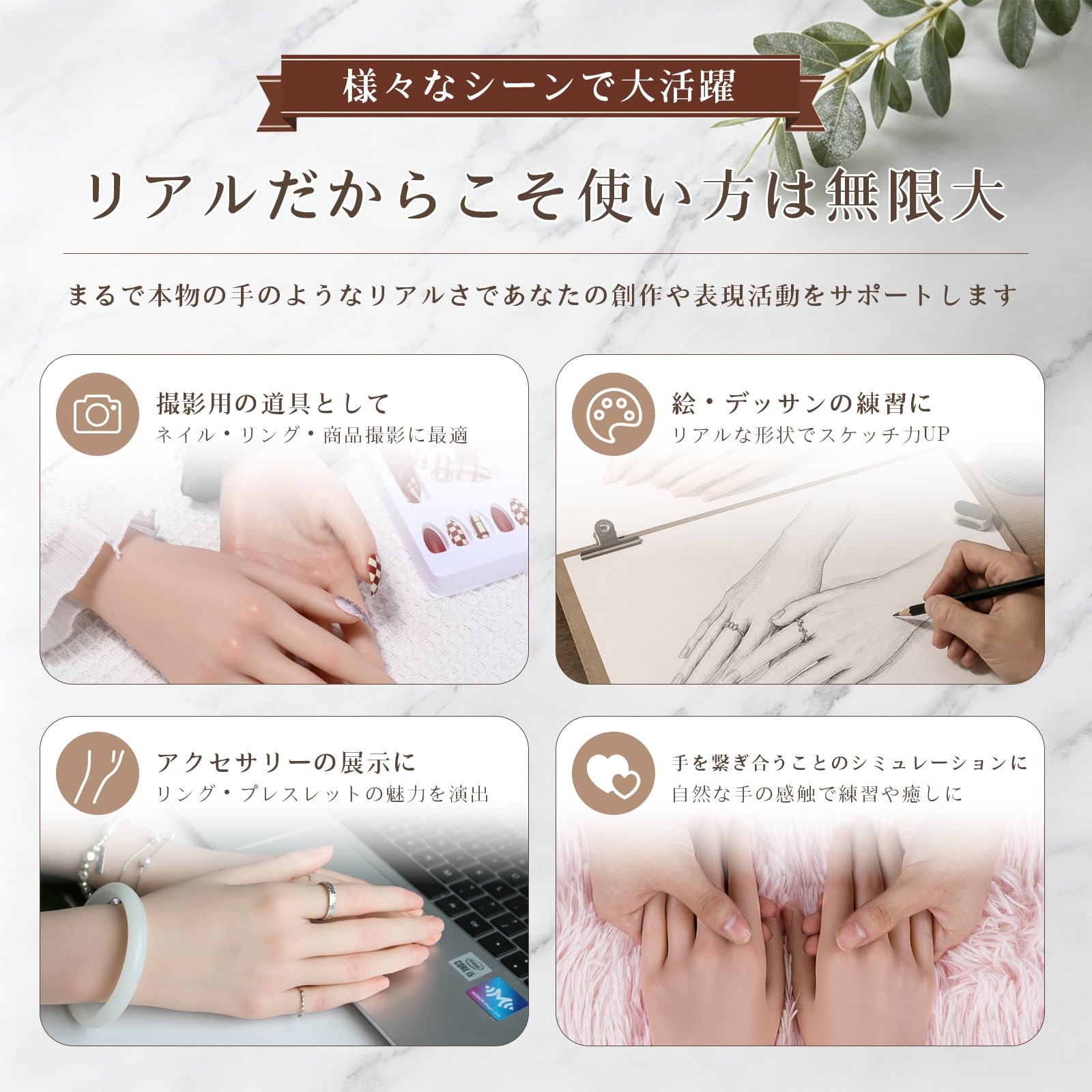 美大生の手 標本 シリコン製 Amazon | [Cyomi]ハンドモデル シリコン製 女性の手 リアル デッサン