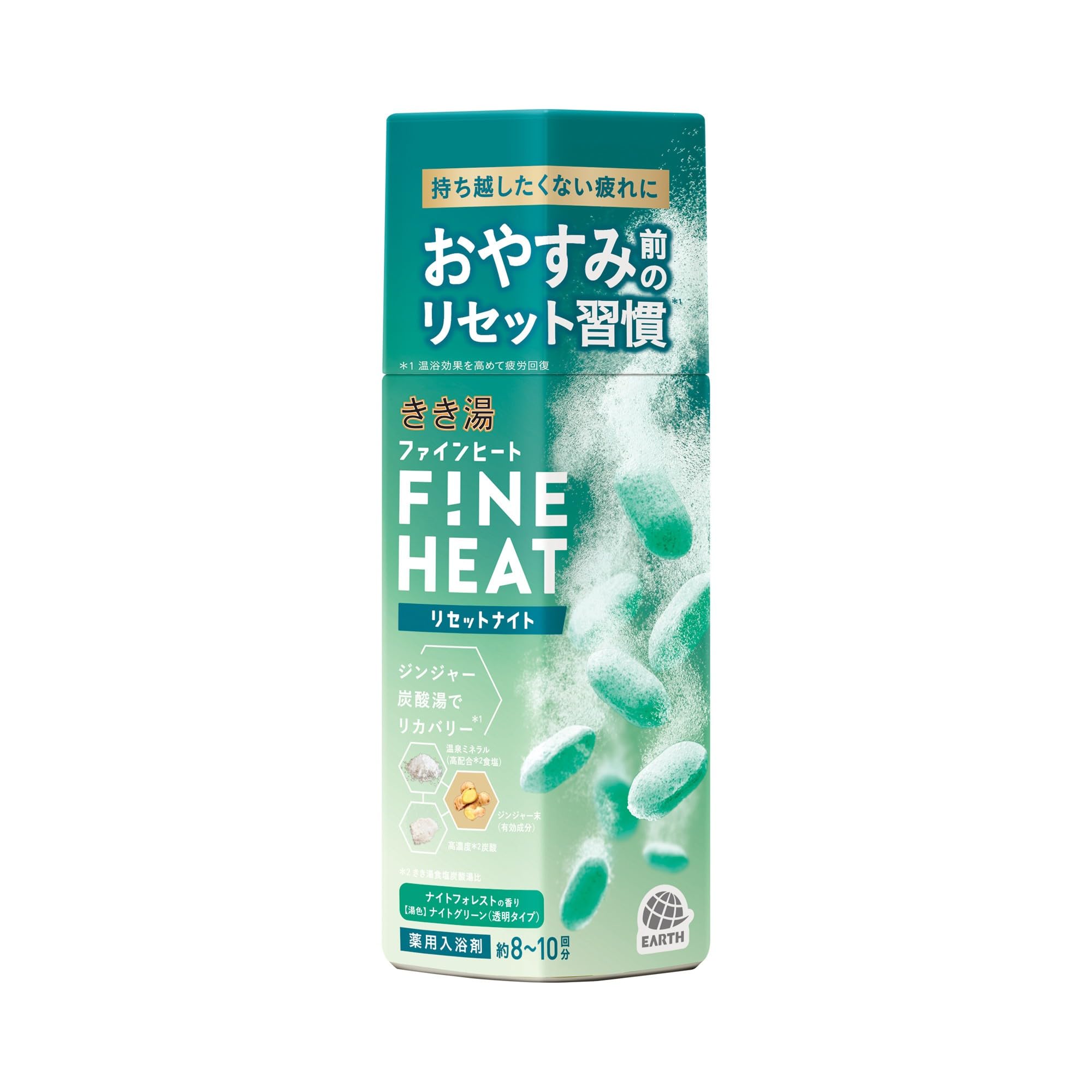 Amazon.co.jp: きき湯ファインヒート リセットナイト 本体 ボトル 400g