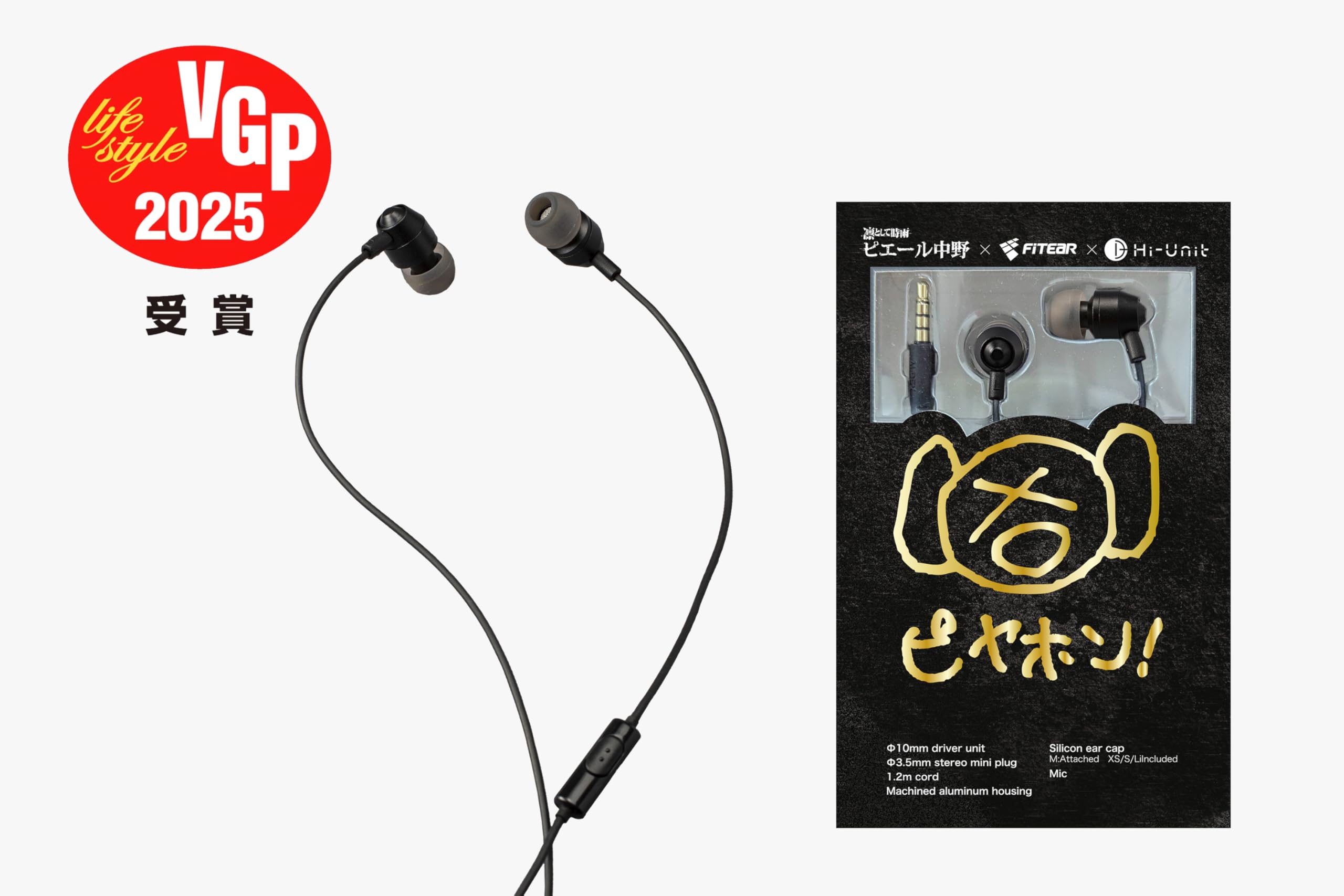 質問、製作依頼専用、販売ページではありません! Amazon.co.jp: MYGRAPHY パンチングボード マグネットボード 有孔