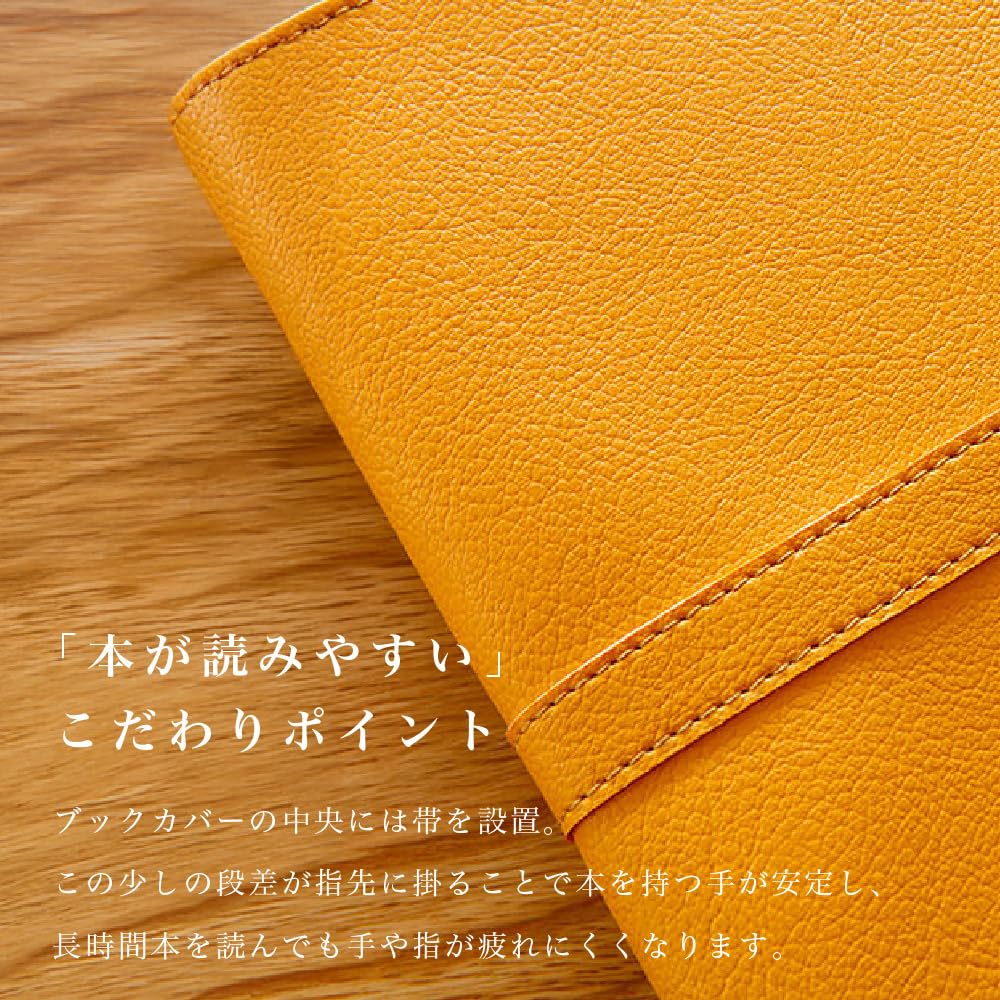Amazon | 【TEES FACTORY】本が読みやすくなる 日本製高機能レザー使用