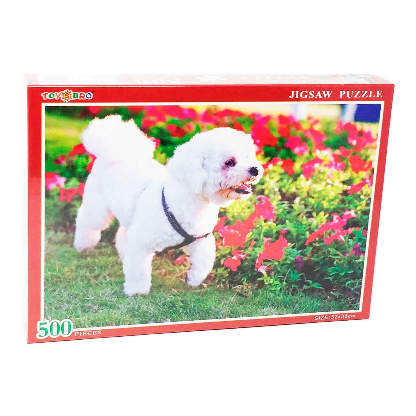 Acan Puzzle 500 Piezas, Rompecabezas clásico 52 x 38 cm, Jigsaw Puzzle, Animales, Perro, Gatos, Calle con Casas... retos creativos, aficiones, Modelo Aleatorio