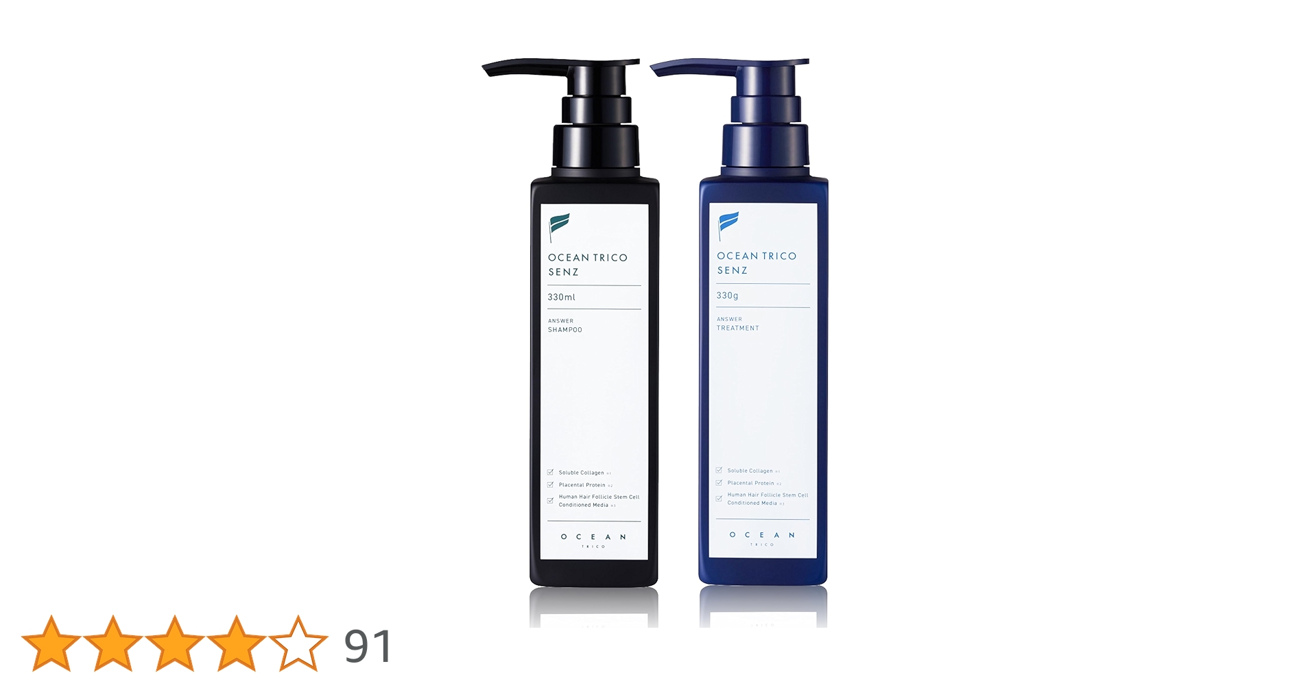 Amazon | オーシャントリコ センズ (OCEAN TRICO SENZ) スカルプ