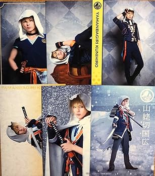 刀剣乱舞　山姥切国広　セット Amazon | 刀剣乱舞-ONLINE- 山姥切国広 1/8スケール ABS&PVC製