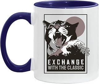Gift Ideas for Cat Lovers Classic Quote Exchange for All Ages 11oz 15oz Inner Color Accent Mug