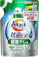 【6袋 まとめ買い】花王 アタック抗菌EX 部屋干し用 詰替 2900g アタック抗菌EX 部屋干し用 つめかえ用1000g | 花王公式
