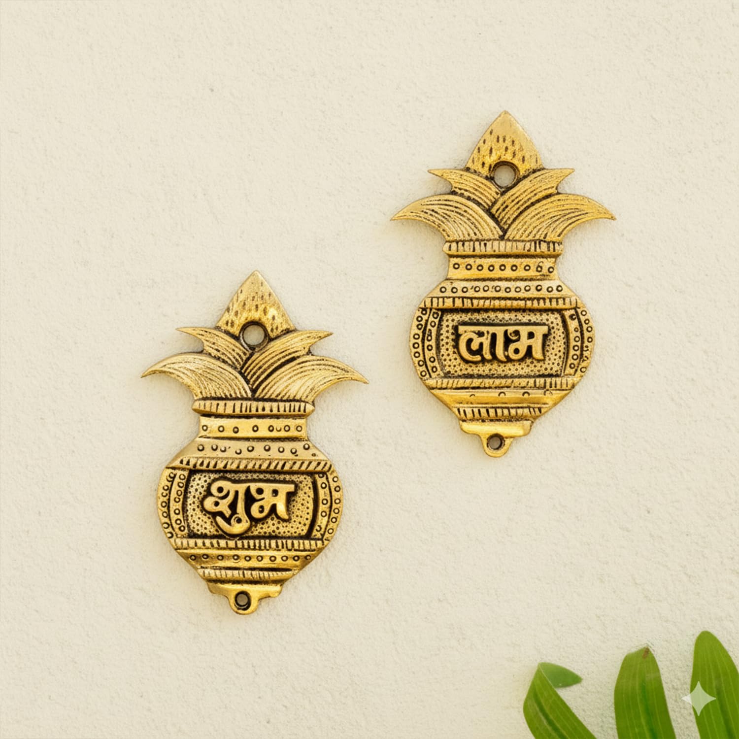 Ekhasa Brass Shubh Labh - Prosperity Hanging -8 Ekhasa Brass Shubh Labh - Prosperity Hanging -8