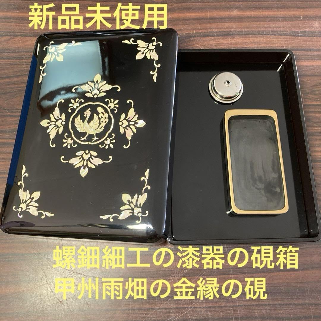 螺鈿細工　硯箱　鳳凰 螺鈿細工硯箱鳳凰
