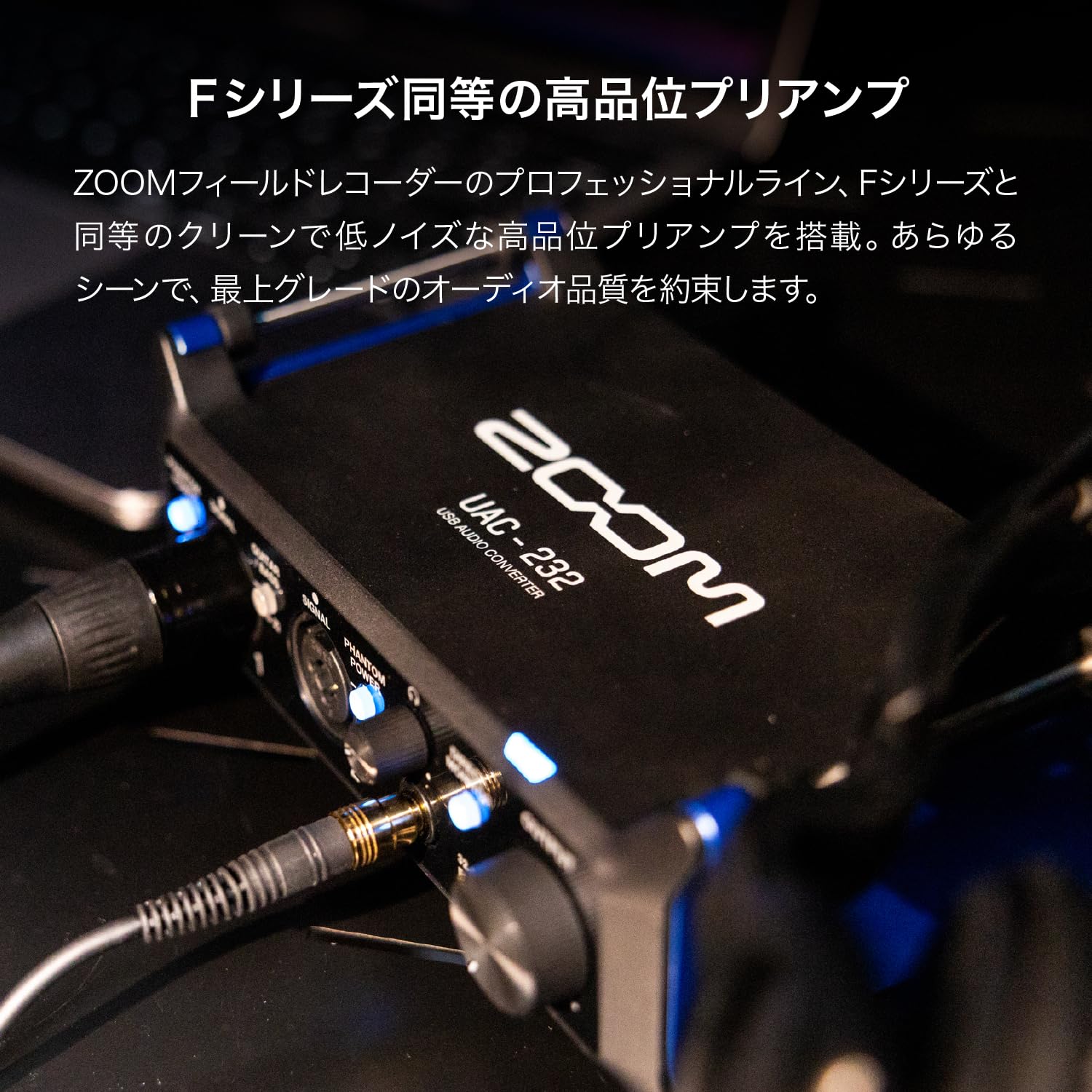 Amazon.co.jp: ZOOM ズーム UAC-232 USBオーディオインターフェース 2 