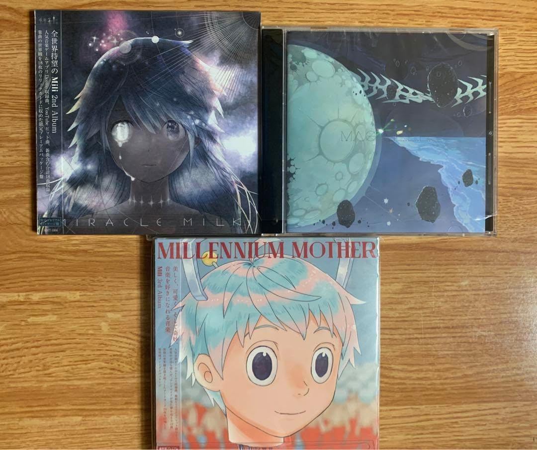 Mili アルバム 3点セット Mili アルバム3点セット Mili CD 3枚セット