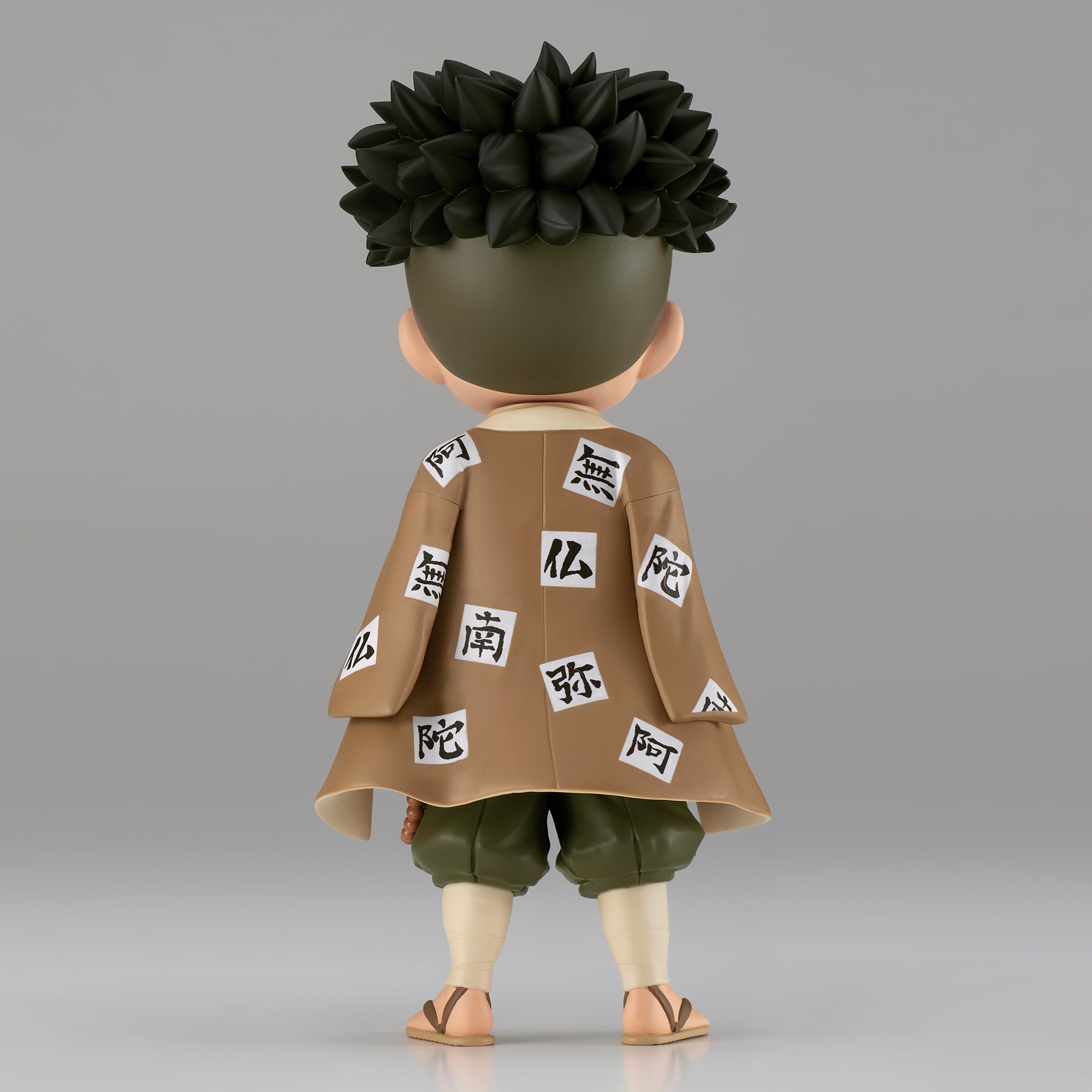 Amazon.co.jp: バンプレスト 鬼滅の刃 Q posket-姫島行明 (ver.B