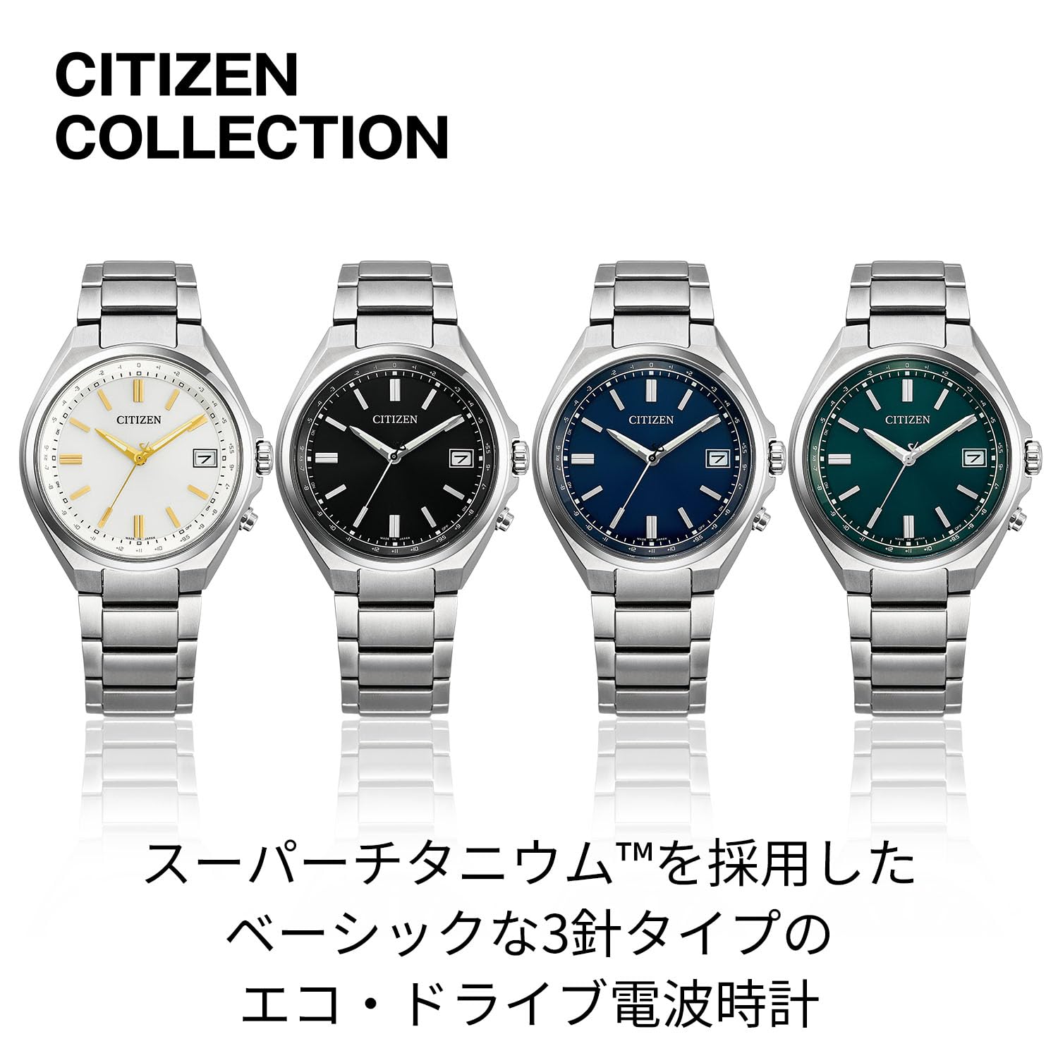 Amazon.co.jp: CITIZEN_シチズン