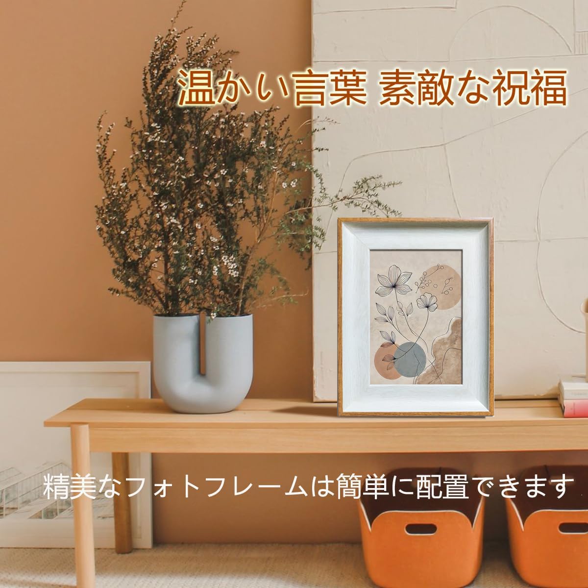 アートフレーム Amazon｜JIG アートフレーム レイモンド サヴィニャック ZRS