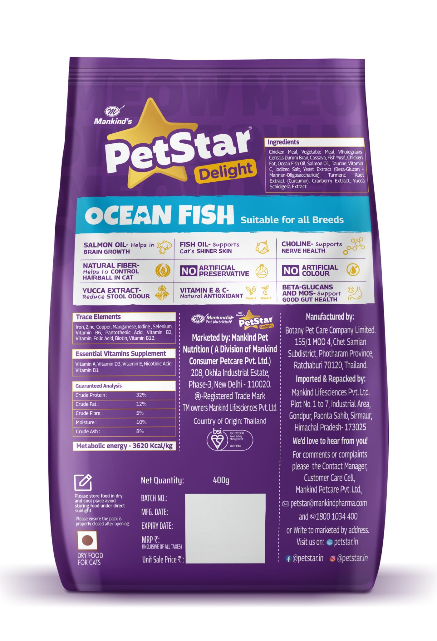 Mankind PetStar Adult Cat Food - Ocean Fish Flavour (400g) | Complete Nutrition with Taurine & Omega for Urinary, Digestive & Heart Health 1
