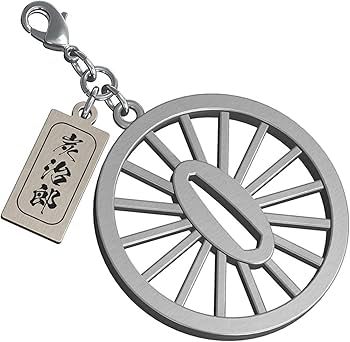 Amazon.co.jp: 鬼滅の刃 アニメ版 鐔チャームコレクション BOX商品