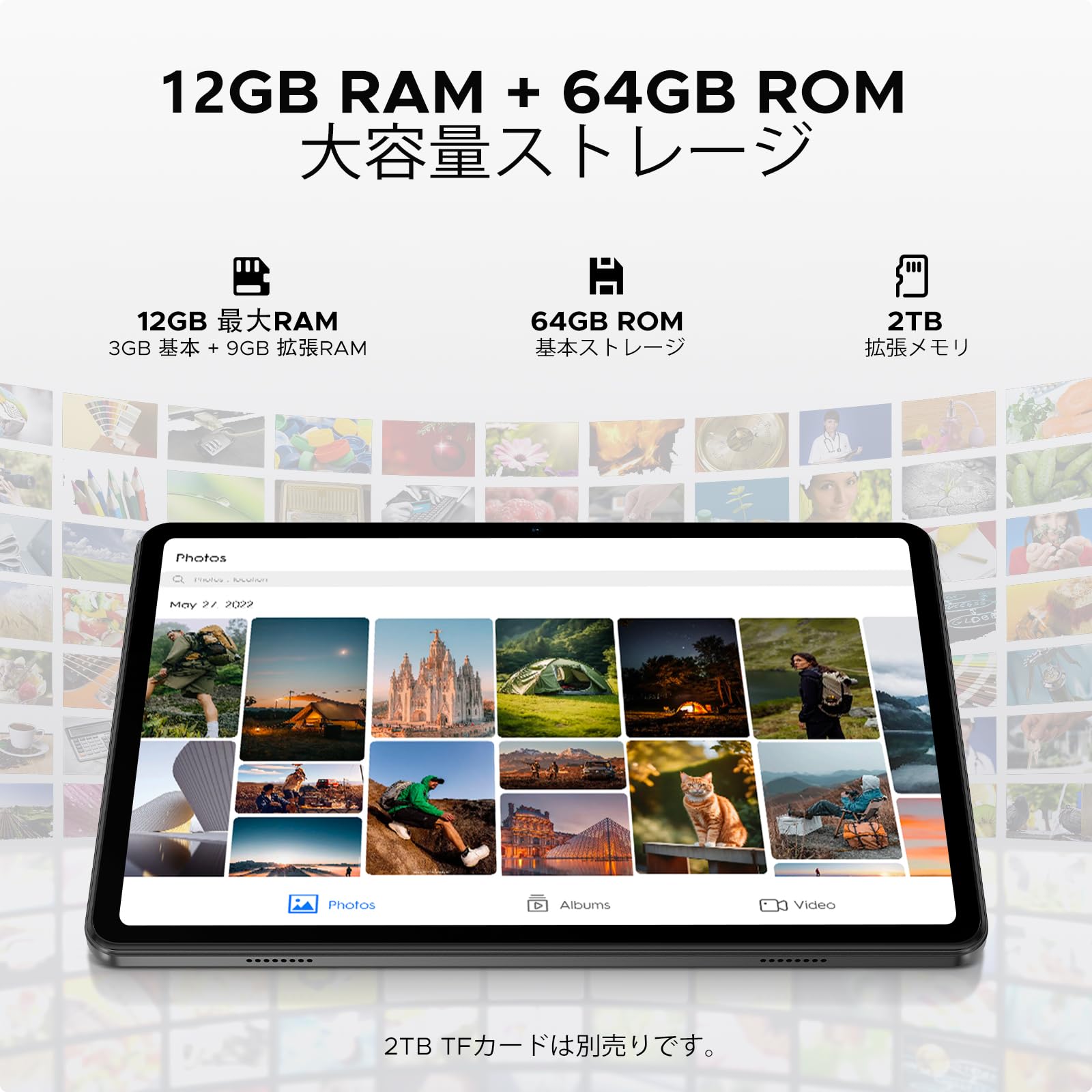 Amazon.co.jp: 【Android16 タブレット 初登場】A9 アンドロイド 16