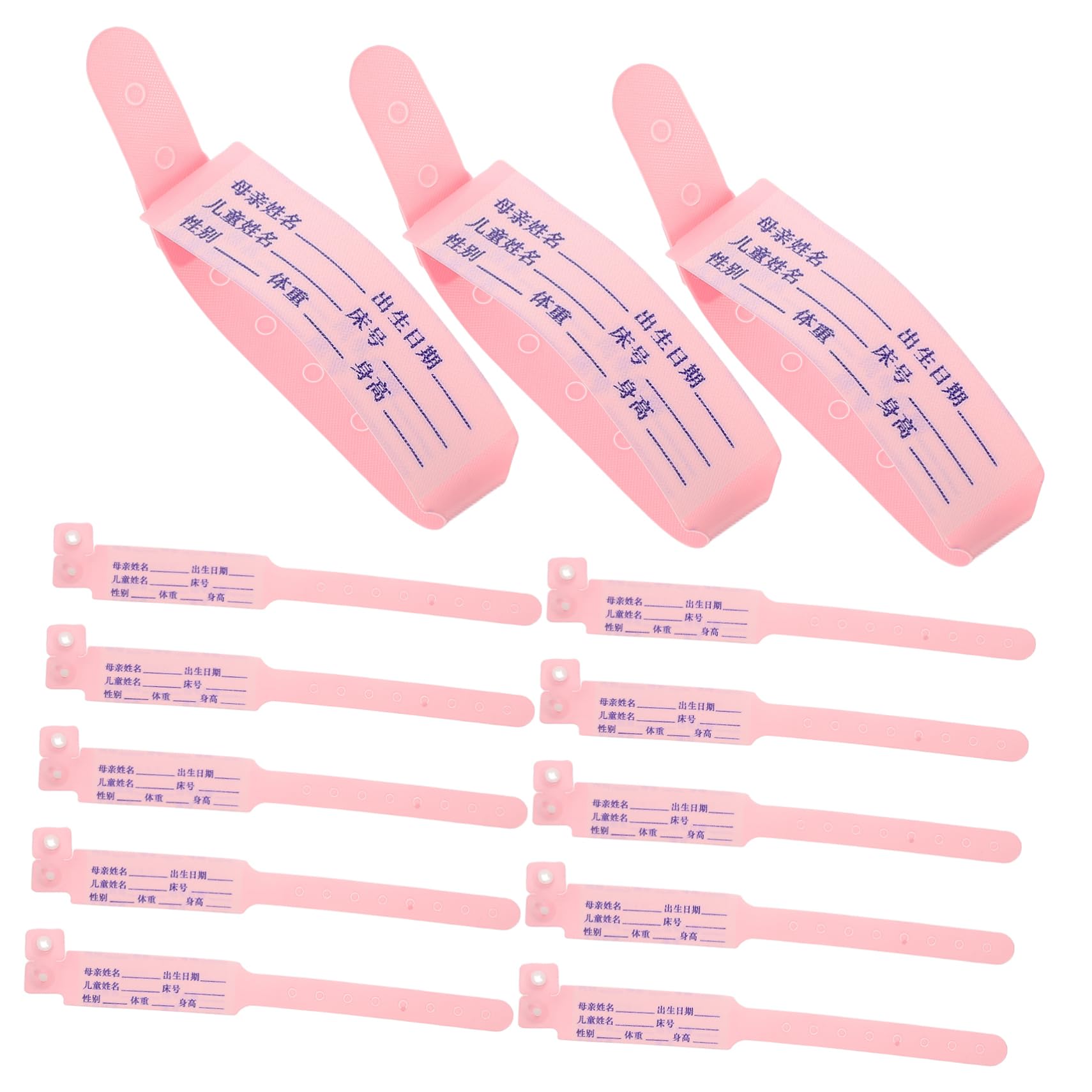 NUOBESTY 5 Set Nastro Identificativo Del Bambino Fornitura Ospedaliera Fascia Medica Informazioni Sull'identità Banda Identificativa Del Paziente Polsino Carta Sintetica in Pp 100 Pezzi * 5