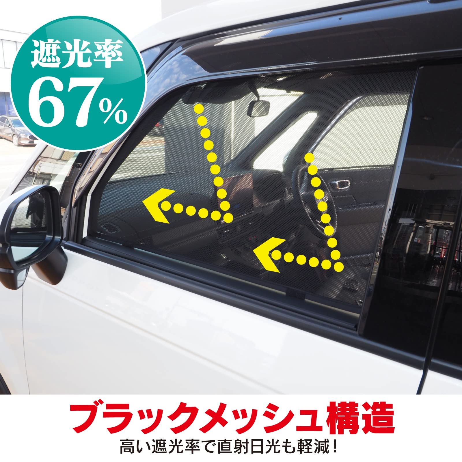 Amazon | 【VALFEE ジャパン】ステップワゴンエアー ステップワゴン