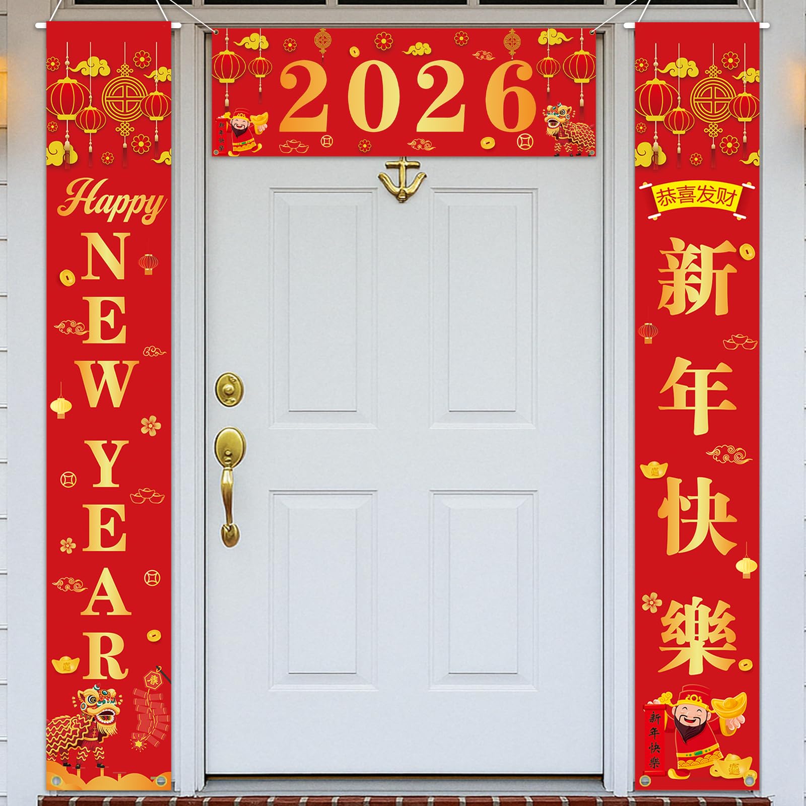 3PCS Lunar New Year Decorations 2026 Chinese Couplets 71x12x15 Inch Happy Lunar New Year Banner with chinese new year Decoration for 2026 New Years Decorations