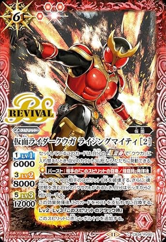 ogXsbc ʃC_[NEK CWO}CeB m2niRj ʃC_[ P̑IiCB34j RV001 |  Xsbg 