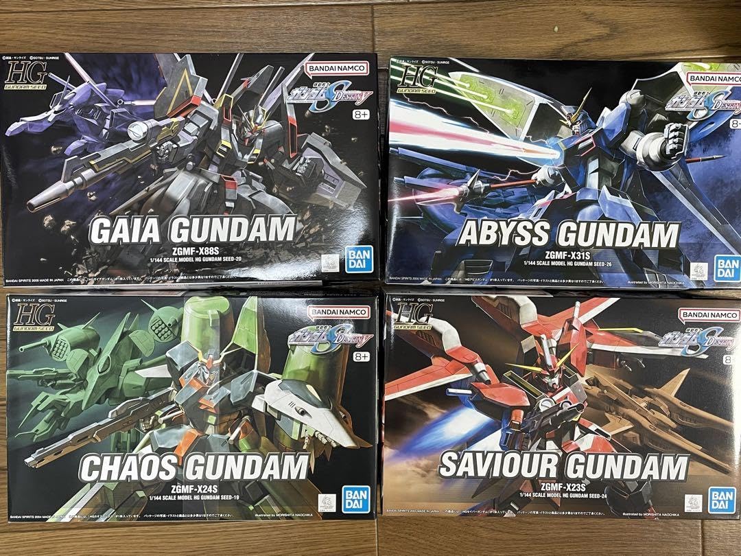 ガンプラ SEED】HG ガイア カオス アビス セイバー 【公式通販】