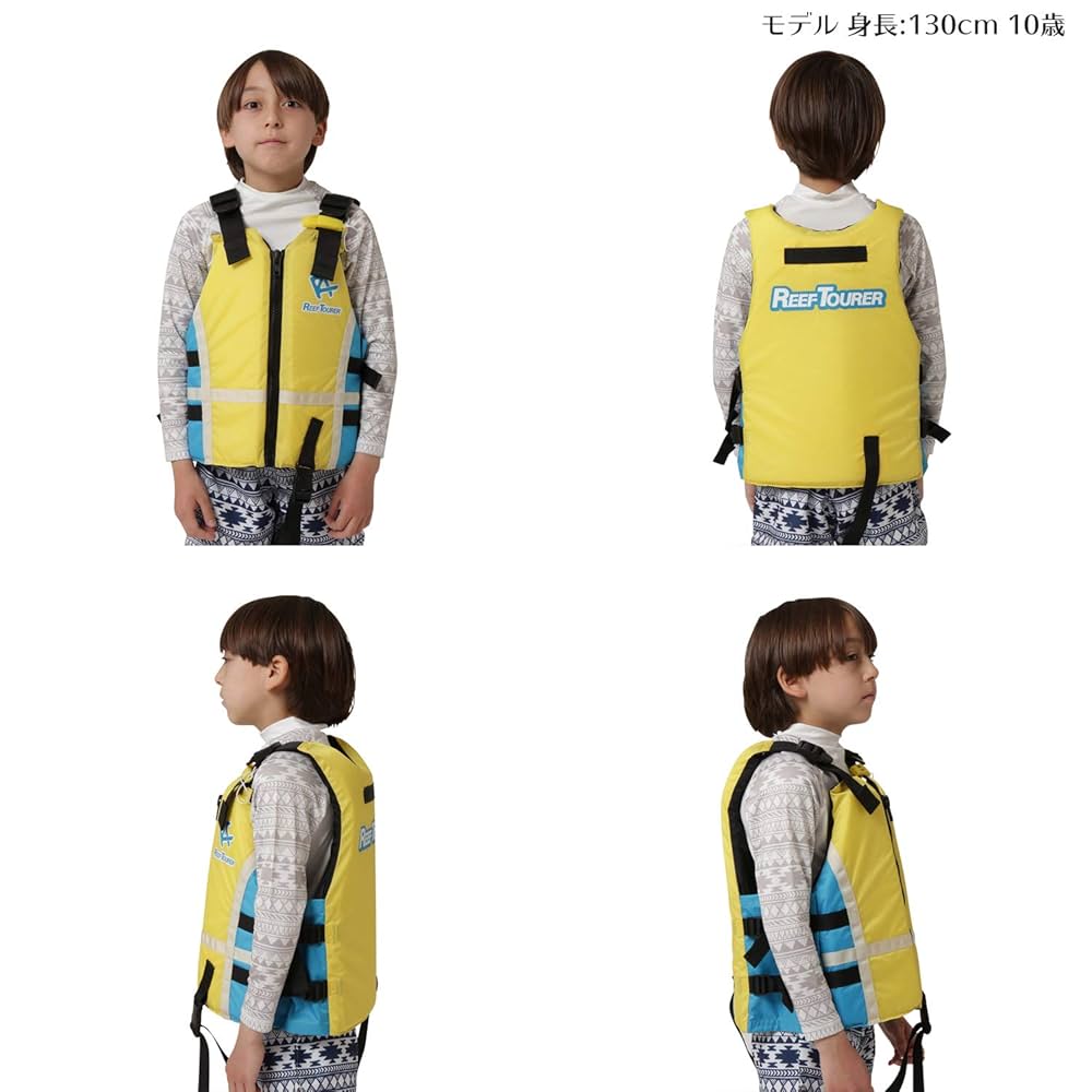 【美品】REEFTOURER ライフジャケットLサイズ リーフツアラー(REEFTOURER) ライフジャケット シュノーケリング