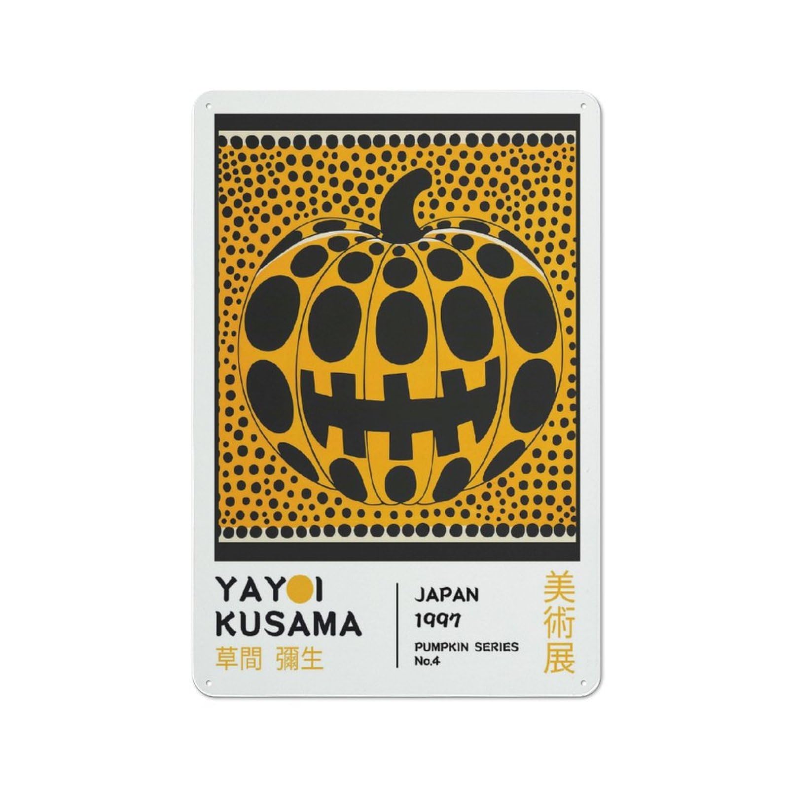 Junmoney Style-3 Yayoi Kusama Pumpkin No.4 Exhibition Poster Metal Wall Plaque 30X20cm, Vintage Nostalgic Wall Art For Bedroom, Office, Home Bar Or Dining Room