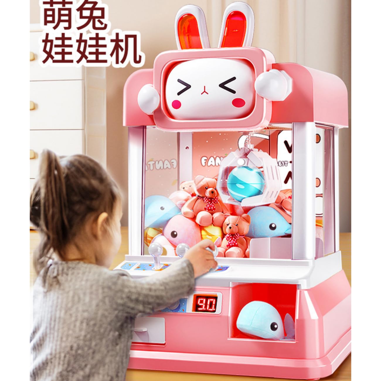 Amazon.co.jp: Bxzzuis コイン式クレーンマシン小型家庭用キャッチャーおもちゃクレーンデスクトップおもちゃギフト男の子と女の子、誕生日プレゼント、入学祝い、子供の日のギフトに最適  (人形23体,A-ピンク) [並行輸入品] : おもちゃ