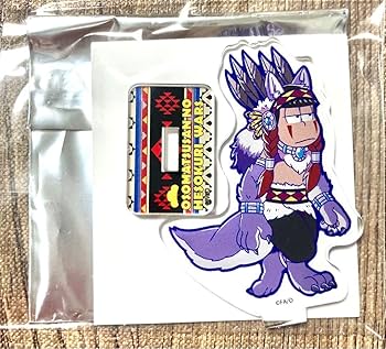 おそ松さん　へそくりウォーズ　へそウォ　アクスタ　極狼　コンプセット おそ松さん へそくりウォーズ へそウォ アクスタ 極狼 コンプ