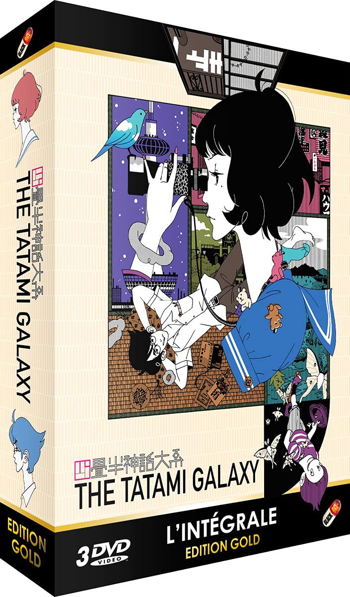 The Tatami Galaxy - Intégrale - Edition Gold (3 DVD + Livret)