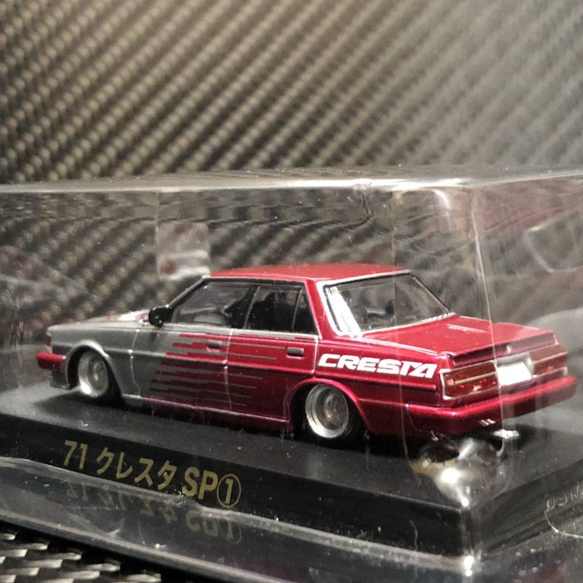 グラチャンコレクション 第13弾 限定品 カラー トヨタ クレスタ SP ① ② 61tda5kDc5L._AC_UF350,