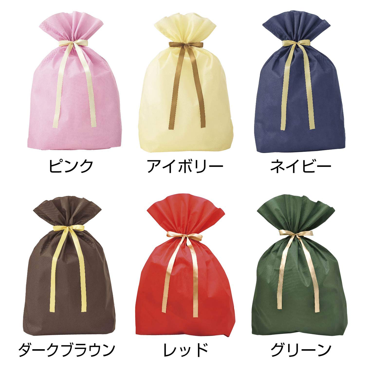 Amazon | ササガワ タカ印 ラッピング 袋 超BIG ソフトバッグ ピンク
